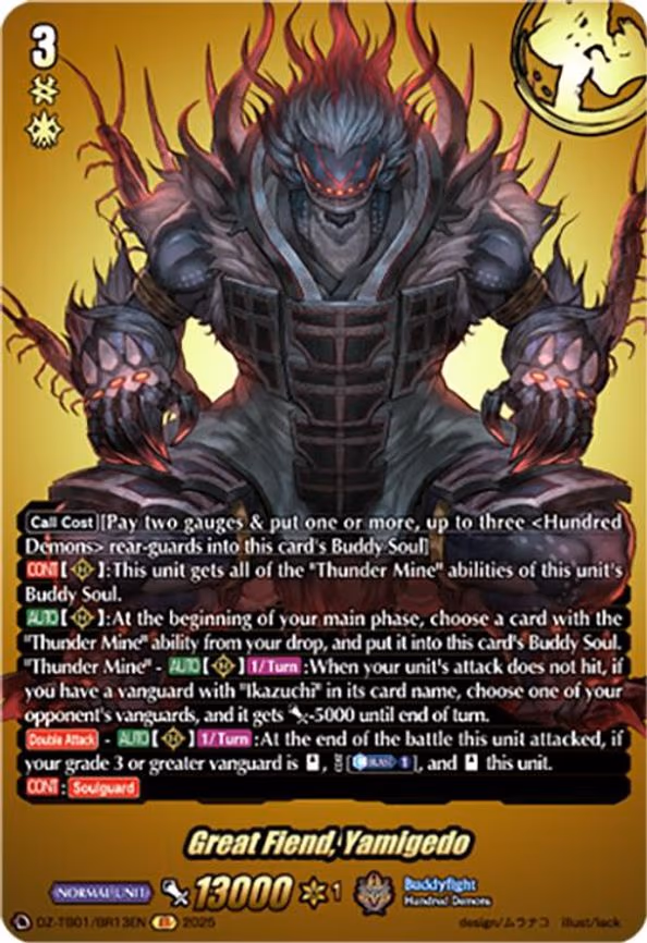 Great Fiend, Yamigedo - BR (DZ-TB01/BR13EN)