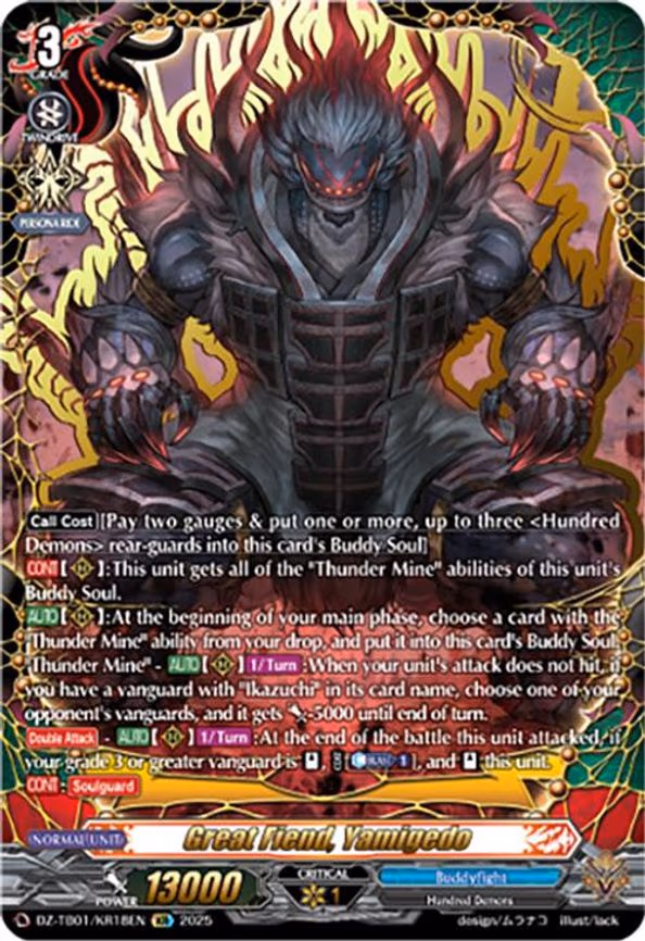 Great Fiend, Yamigedo - KR (DZ-TB01/KR18EN)