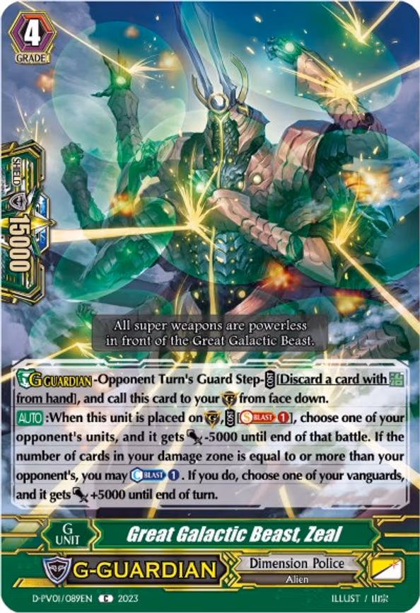 Great Galactic Beast, Zeal - C (D-PV01/089EN)