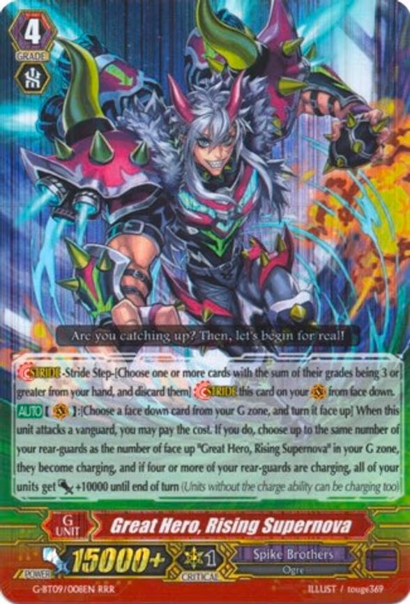 Great Hero, Rising Supernova - RRR (G-BT09/008EN)
