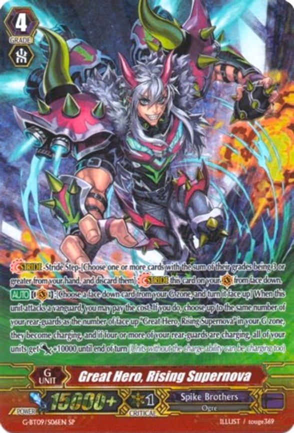 Great Hero, Rising Supernova - SP (G-BT09/S06EN)