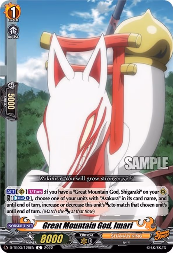 Great Mountain God, Imari - C (D-TB03/129EN)