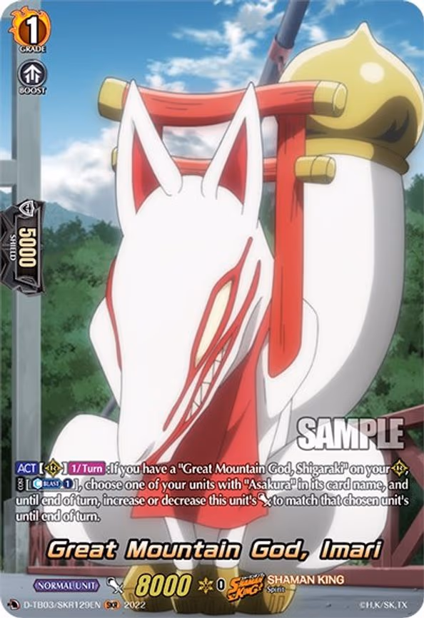 Great Mountain God, Imari - SKR (D-TB03/SKR129EN)