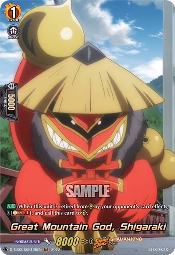 Great Mountain God, Shigaraki - SKR (D-TB03/SKR128EN)