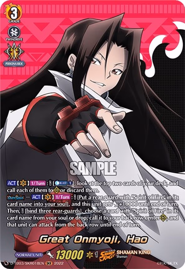 Great Onmyoji, Hao - SKR (D-TB03/SKR018EN)