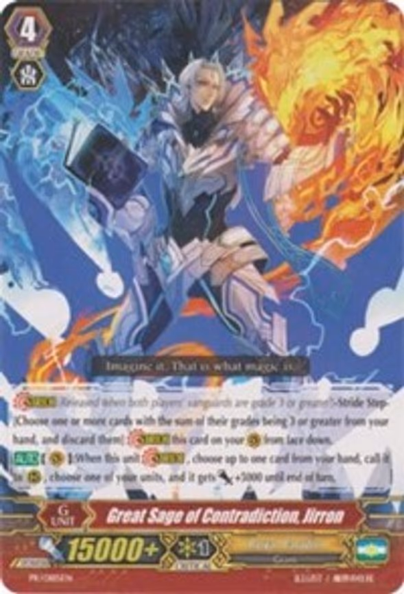 Great Sage of Contradiction, Jirron - PR (PR/0185EN)