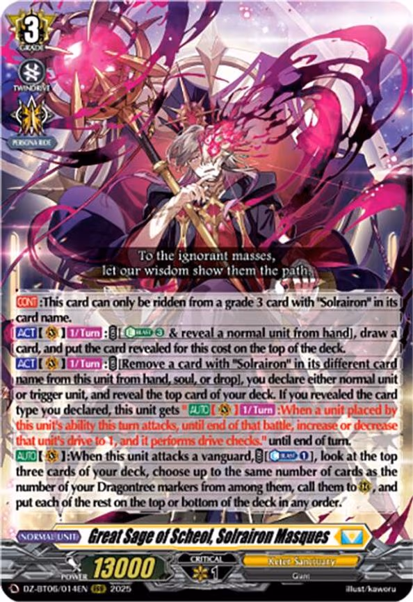 Great Sage of Scheol, Solrairon Masques - RRR (DZ-BT06/014EN)