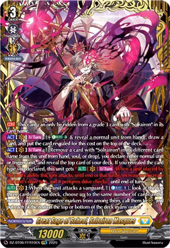Great Sage of Scheol, Solrairon Masques - FFR (DZ-BT06/FFR10EN)