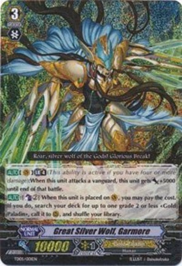 Great Silver Wolf, Garmore