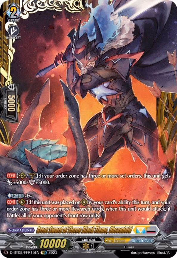 Great Sword of Fierce Black Flame, Obscudeid - FFR (D-BT08/FFR15EN)