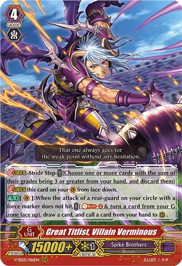 Great Titlist, Villain Verminous - RRR (V-SS05/016EN)