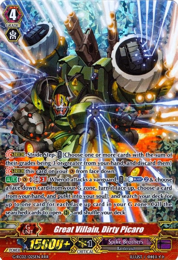 Great Villain, Dirty Picaro