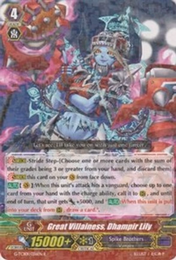 Great Villainess, Dhampir Lily - R (G-TCB01/036EN)