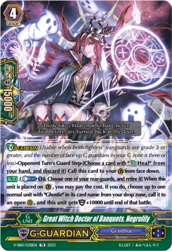 Great Witch Doctor of Banquets, Negrolily - TD (V-SS10/038EN)