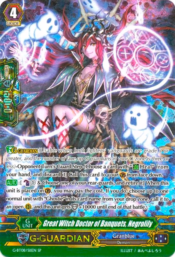 Great Witch Doctor of Banquets, Negrolily - SP (G-BT08/S11EN)