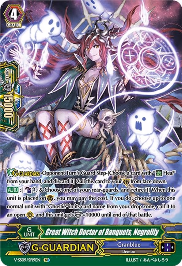 Great Witch Doctor of Banquets, Negrolily - SP (V-SS09/SP19EN)