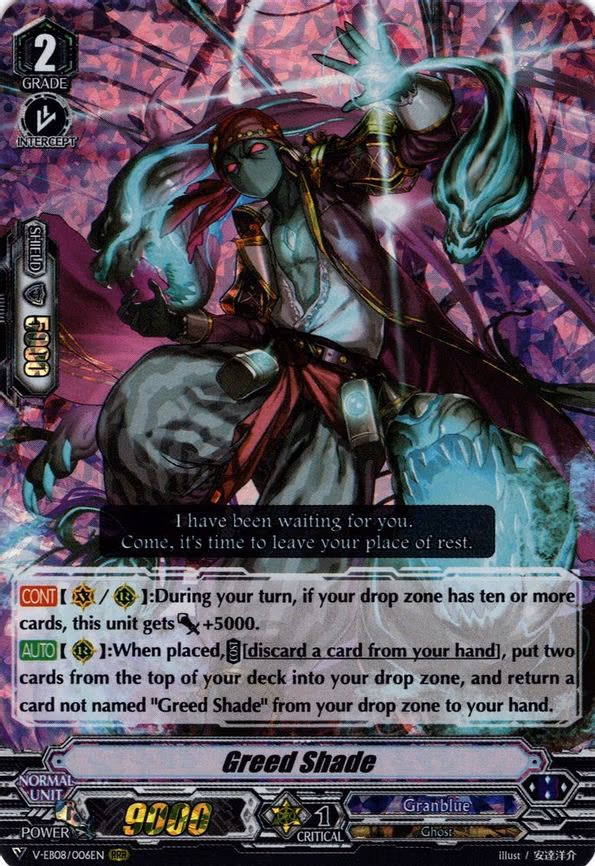 Greed Shade - RRR (V-EB08/006EN)