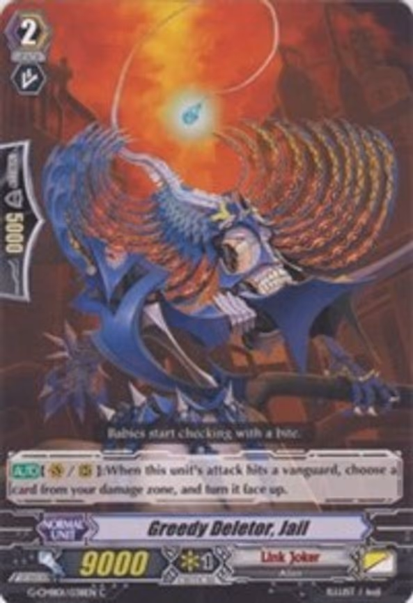Greedy Deletor, Jail