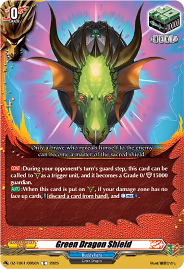 Green Dragon Shield - C (DZ-TB01/095EN)