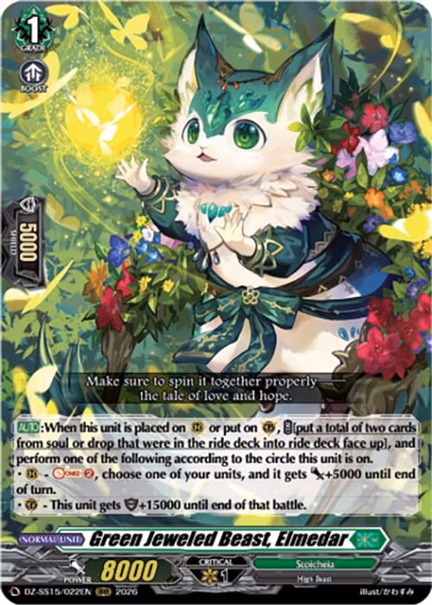 Green Jeweled Beast, Elmedar - RRR (DZ-SS15/022EN)