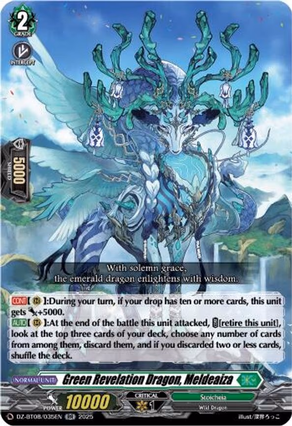 Green Revelation Dragon, Meldeaiza - RR (DZ-BT08/035EN)