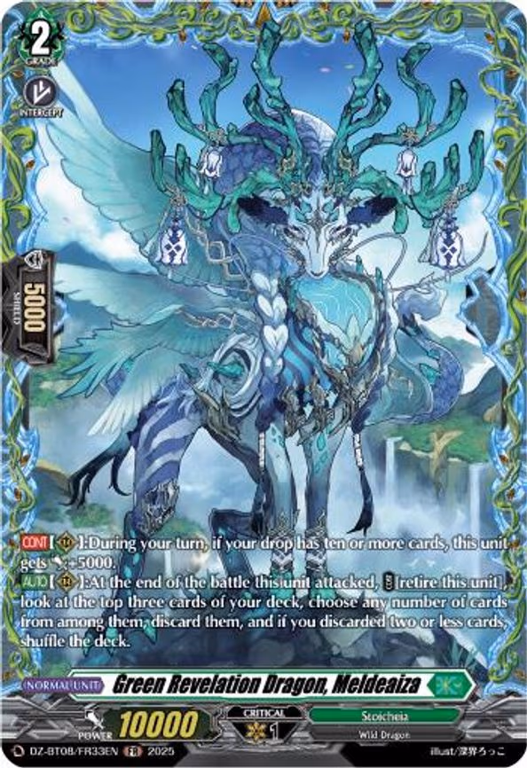 Green Revelation Dragon, Meldeaiza - FR (DZ-BT08/FR33EN)