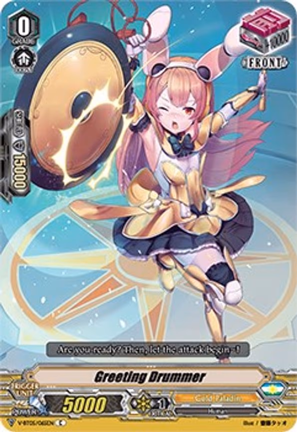 Greeting Drummer - C (V-BT05/065EN)