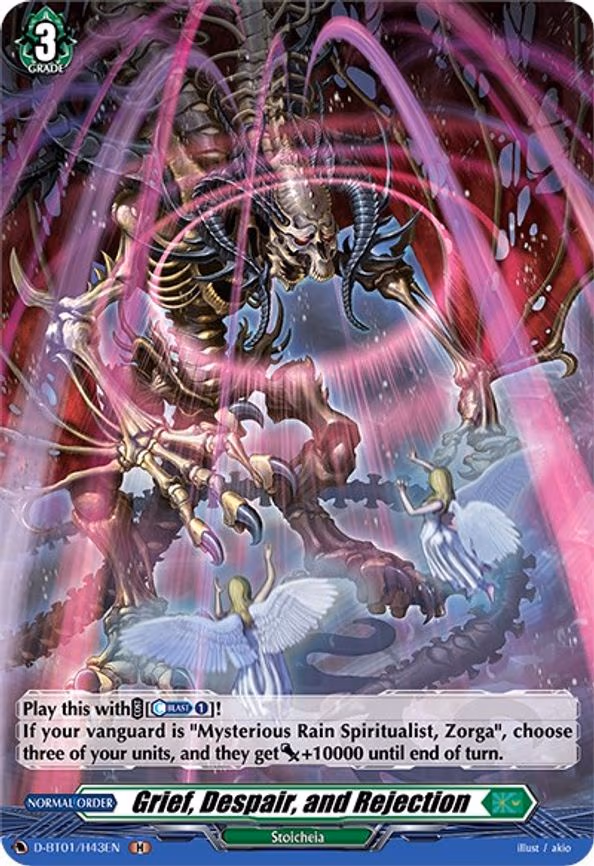 Grief, Despair, and Rejection (Holo) - H (D-BT01/H43EN)
