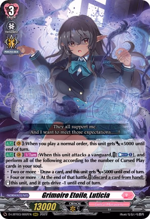 Grimoire Etoile, Luticia - RRR (D-LBT03/002EN)