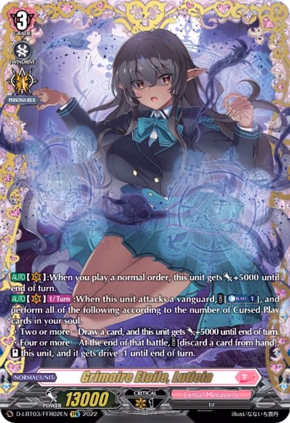 Grimoire Etoile, Luticia - FFR (D-LBT03/FFR02EN)