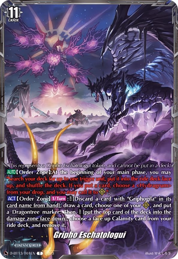 Gripho Eschatologui - T (D-BT13/T01EN)