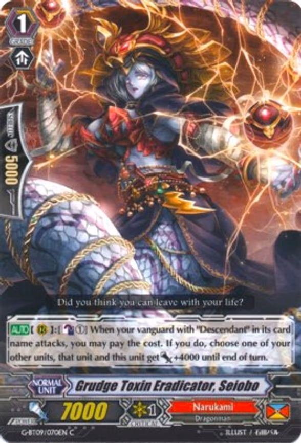 Grudge Toxin Eradicator, Seiobo - C (G-BT09/070EN)