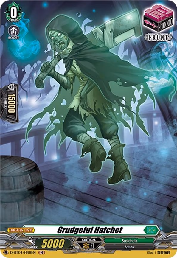 Grudgeful Hatchet (Holo) - H (D-BT01/H49EN)