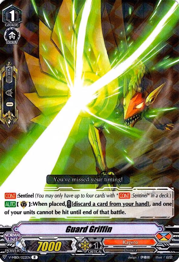 Guard Griffin