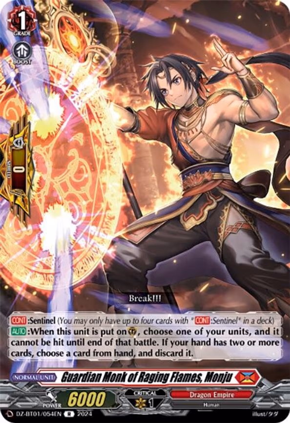 Guardian Monk of Raging Flames, Monju