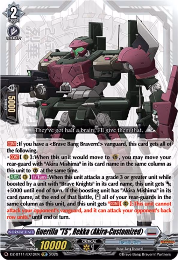 Guerilla "TS", Rekka (Akira-Customized) - EXC (DZ-BT11/EX12EN)