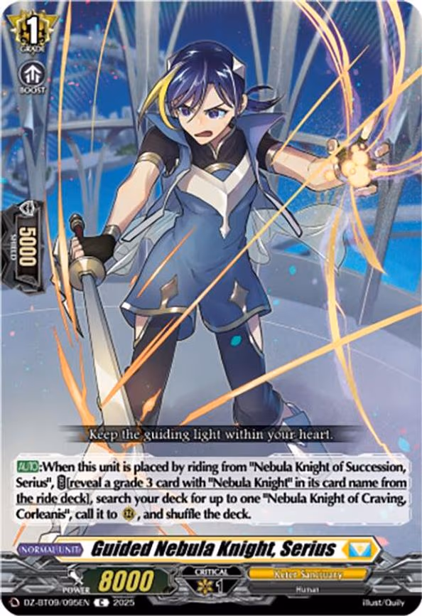 Guided Nebula Knight, Serius - C (DZ-BT09/095EN)