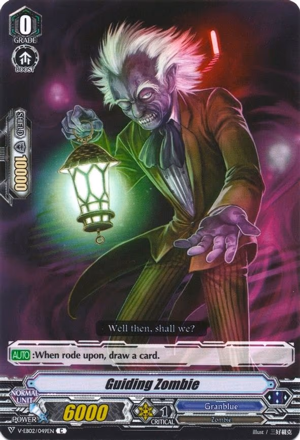 Guiding Zombie