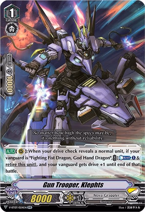 Gun Trooper, Klephts - RR (V-BT07/024EN)