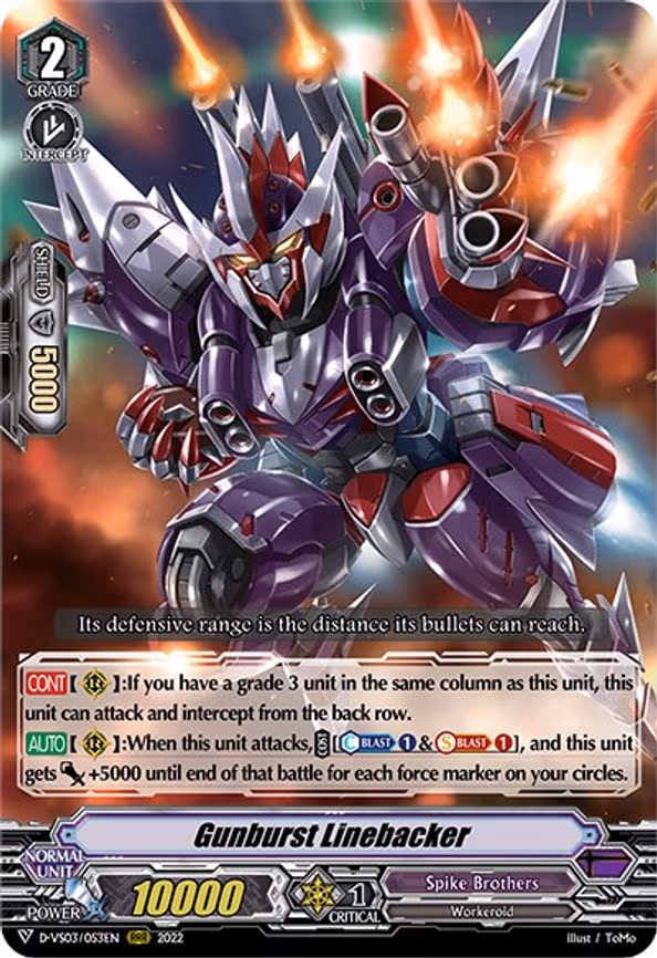 Gunburst Linebacker - RRR (D-VS03/053EN)