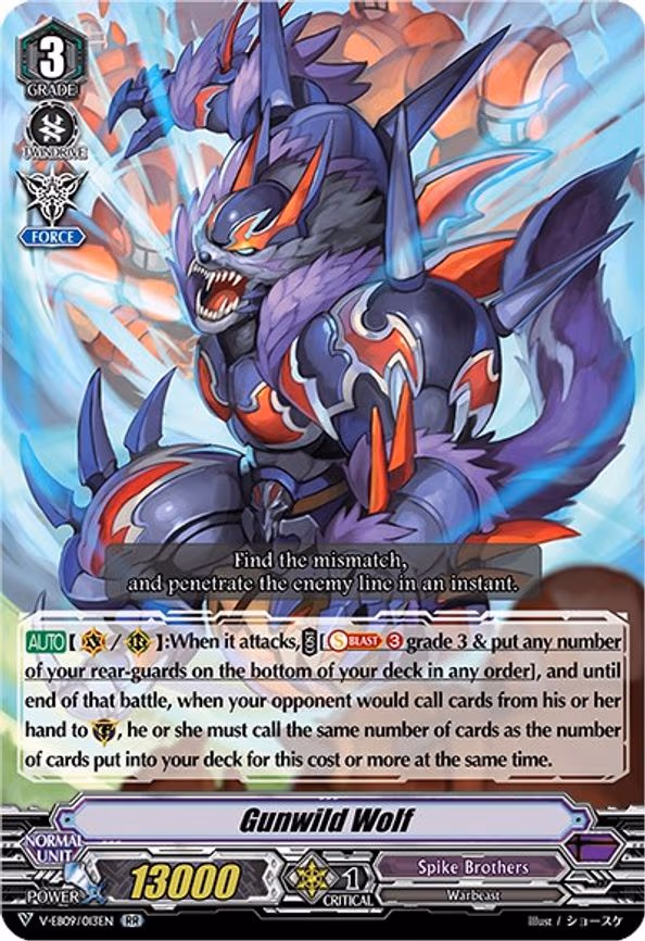 Gunwild Wolf - RR (V-EB09/013EN)