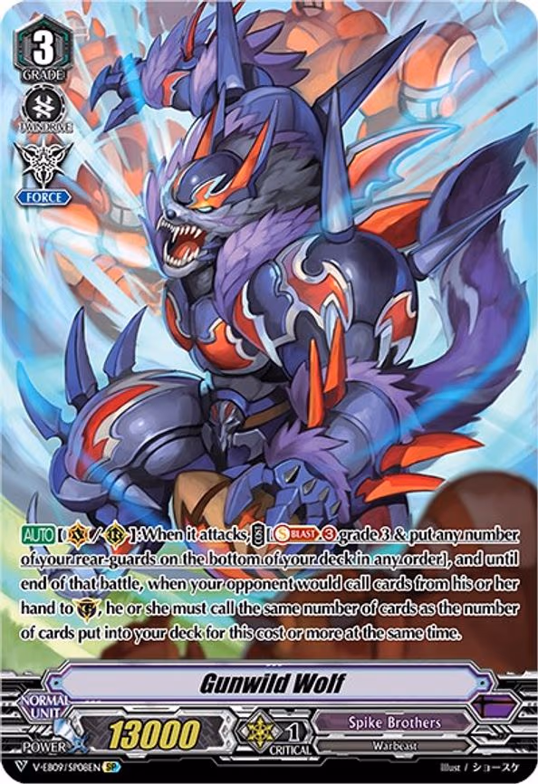 Gunwild Wolf - SP (V-EB09/SP08EN)