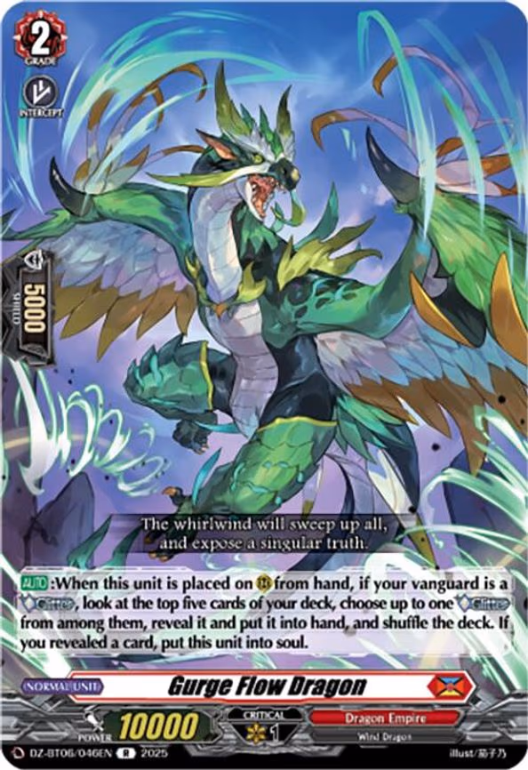 Gurge Flow Dragon - R (DZ-BT06/046EN)