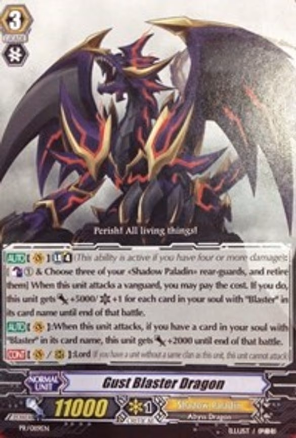 Gust Blaster Dragon - PR (PR/0119EN)
