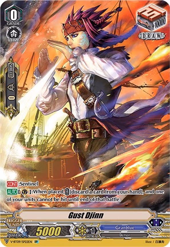 Gust Djinn
