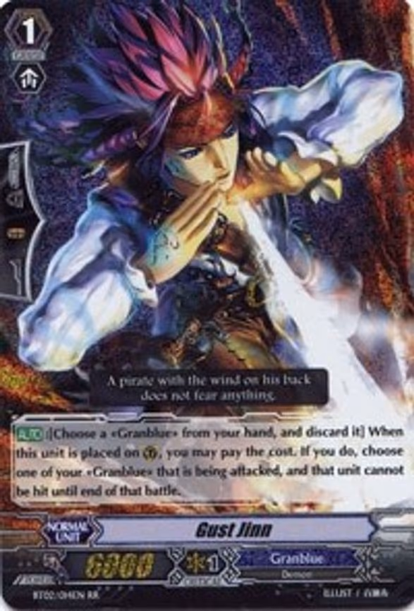 Gust Jinn - RR (BT02/014EN)