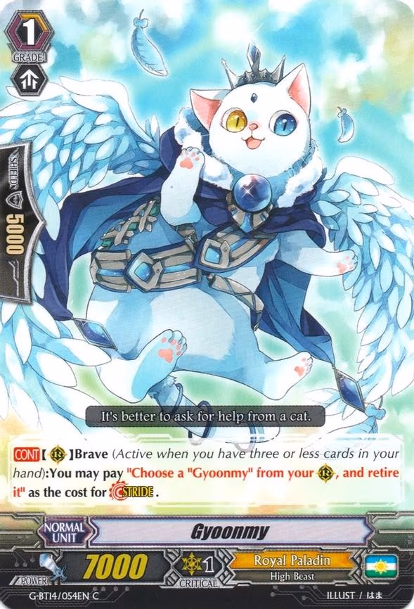 Gyoonmy - C (G-BT14/054EN)