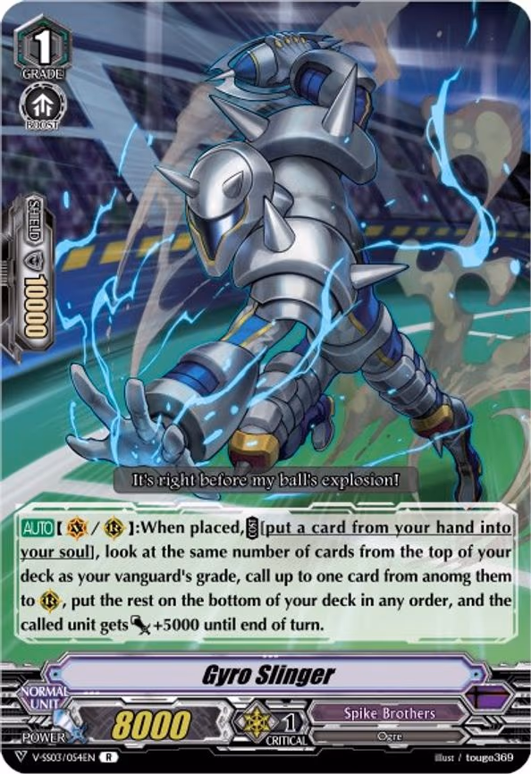 Gyro Slinger
