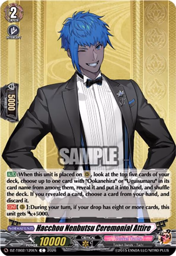 Hacchou Nenbutsu Ceremonial Attire - C (DZ-TB02/120EN)