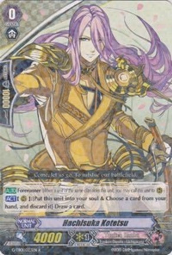 Hachisuka Kotetsu